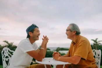 Image 12-22-24 at 8.09 PM